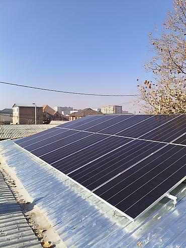 solar: Солнечные электростанции под ключ Предлагается проектирование и — 2