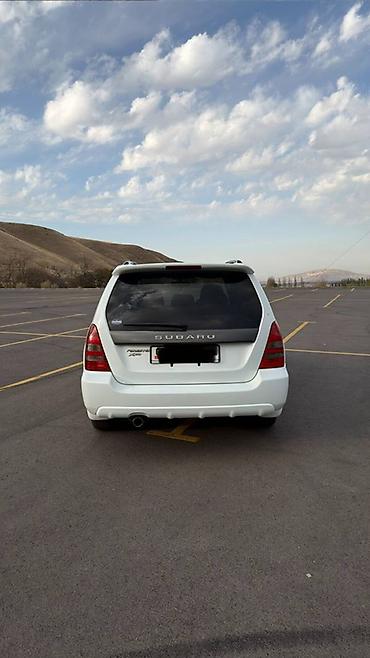 субару рамка: Subaru Forester: 2003 г., Автомат, Кроссовер — 2