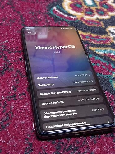 Poco: Poco F4 GT, 256 ГБ, 2 SIM — 1