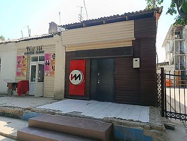 бутка бу: Кеңселерди сатуу 80 м², Ремонтсуз, Жеке үй, 1 кабат — 2