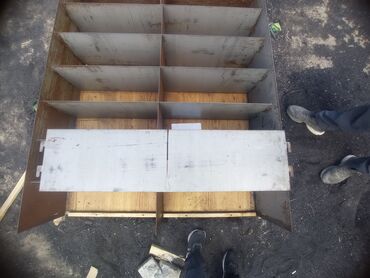 Плазморезы: Плазморез с ЧПУ, Б/у, В наличии — 10