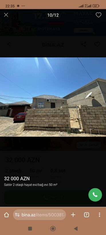 Həyət evləri və villaların satışı: Sumqayıt Şəhəri 76 Məhəllə Romstor Mebelin Arxası Ayten marketin yanı -da lalafo.az — 9 Həyət evləri və villaların satışı: Sumqayıt Şəhəri 76 Məhəllə Romstor Mebelin Arxası Ayten marketin yanı — 9