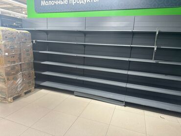 Витрины: Стеллаж, Витрины, стеллажи, полки торговые у металлические б/у, полка — 7