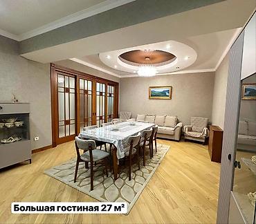 Продажа квартир: 4 комнаты, 136 м², Элитка, 3 этаж, Евроремонт — 1