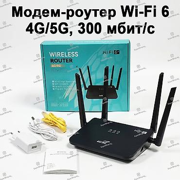 роутер c54: Роутер Wi-Fi 4G LTE CP107 - работает от сим-карты GSM. Роутер CP107 - — 1