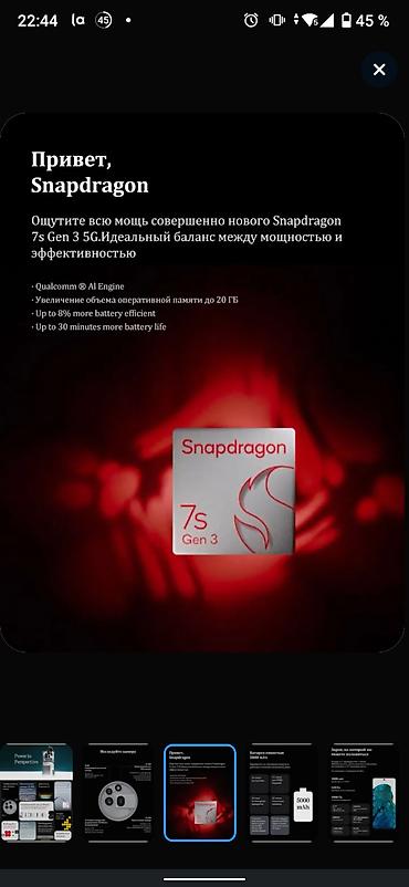 Nothing: Nothing, Phone 2 — 5