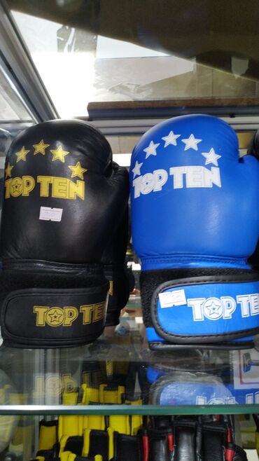 боксерские шлем: Боксёрские перчатки для бокса Шлем для бокса Шлем боксерский в