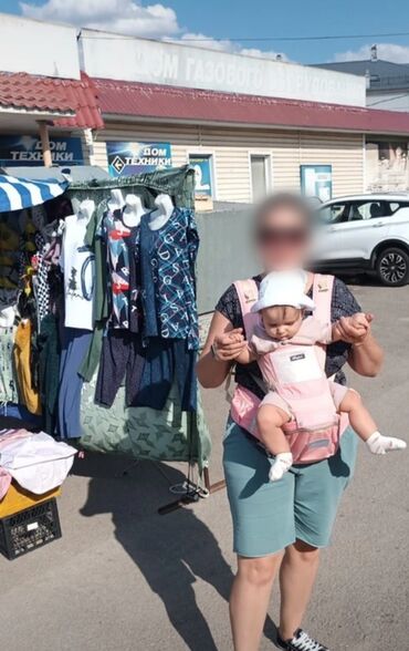 прозрачный сумка в роддом: Эргорюкзак-кенгуру для переноски малыша - Тип: мягкий эргономичный