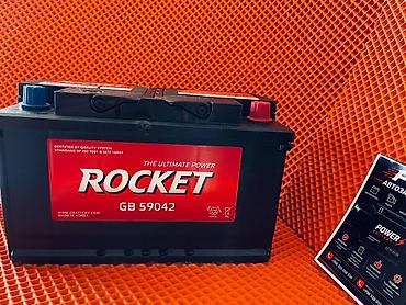 справа: Автомобильный аккумулятор ROCKET GB 59042 Основные характеристики: - — 2