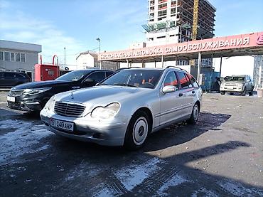 Mercedes-Benz: Mercedes-Benz C-Class: 2001 г., 2.2 л, Автомат, Дизель, Универсал — 5
