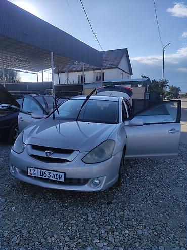 e53 amg: Toyota Caldina: 2003 г., 2 л, Автомат, Бензин, Универсал — 1
