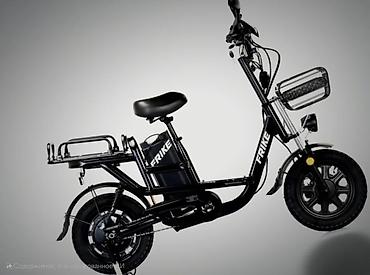 Электровелосипеды: Электровелосипед — 1