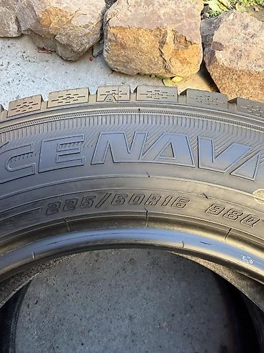 r16 р16: Шины 225 / 60 / R 16, Зима, Б/у, Пара, Легковые, Япония, GoodYear — 3
