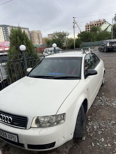 авто бу в рассрочку от частного лица: Audi A4: 2003 г., 2 л, Вариатор, Бензин, Седан