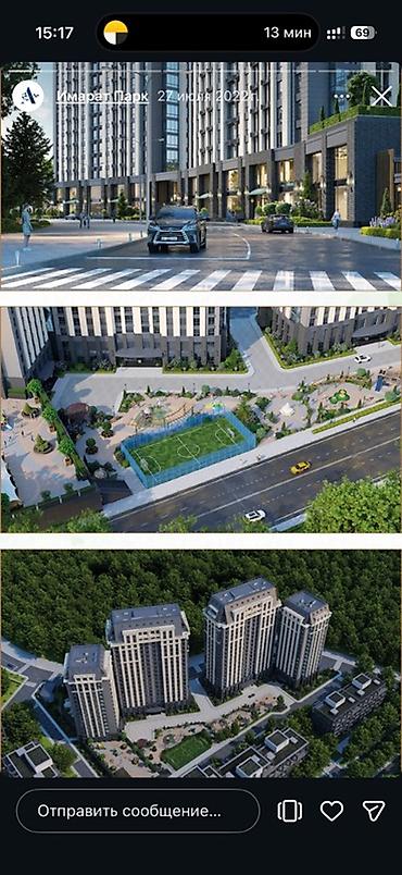 Продажа квартир: Imarat Park Residence Сдача ПСО 20/10/2026 2 комнатная, можно — 2