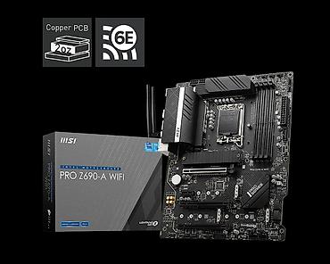 ddr4 ecc: Материнская плата для ПК, Б/у, MSI, LGA1700, ATX — 1