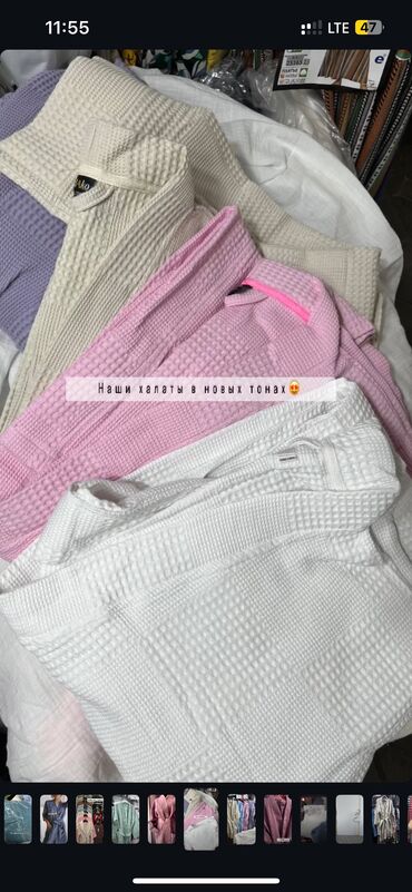 Другая мужская одежда: Мужской вафельный халат МЯГКИЙ НА ОЩУПЬ!!! Женский вафельный халат Из — 15