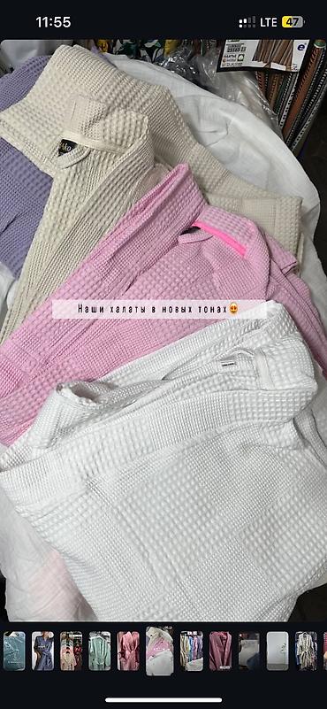 Спортивные костюмы: Вафельный халат оптом и в розницу Все размеры есть 100%хлопок мягкие — 12