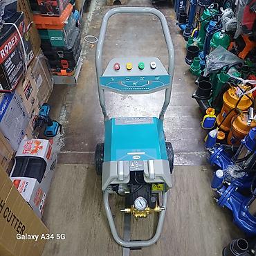 Мойки высокого давления: Промышленная мойка высокого давления X2 (220V) Описание: - — 3
