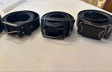 Kəmərlər: Kəmər, Təbii dəri — 4