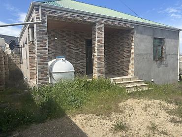 xasaxuna: 65 sot, Kupça (Çıxarış) — 2