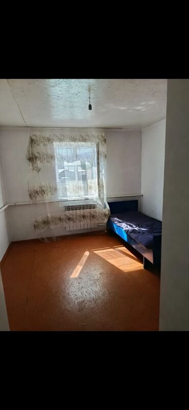 купить дом в рабочем городке бишкек: 25 м², 1 комната, Забор, огорожен