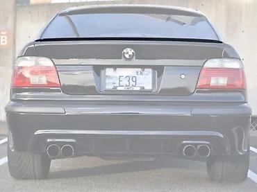 M LIP SPOJLER REP ZA GEPEK BMW E39 - PLASTIKA | M LIP Spojler rep za