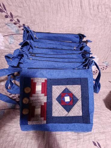 Шопперы: Шопперы — 13