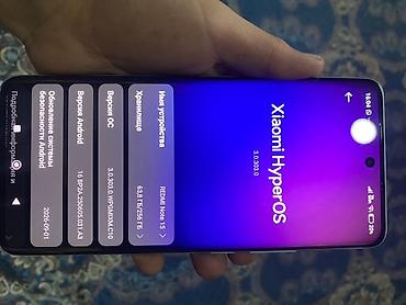 redmi note 12 pro 5g: Смартфон Redmi Note 15 ПРЕДЛОГАЙТЕ ОБМЕН НЕ ПРОДАЮ ОБМЕНЯЮ !!!! — 5