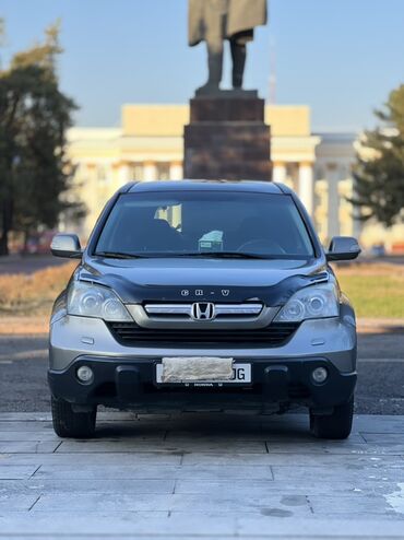 Honda: Honda CR-V: 2008 г., 2 л, Автомат, Бензин, Кроссовер — 1