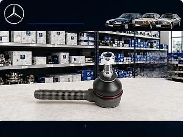 KRAJ SPONE MERCEDES | Kraj spone Mercedes je nov cena je po komadu