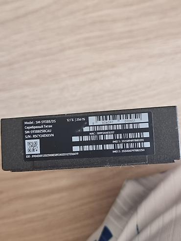 ultra s25: Samsung Galaxy S25 Ultra, 256 GB, rəng - Gümüşü, İki sim kartlı — 1