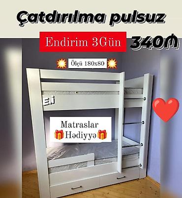 lamini mebel: İki mərtəbəli uşaq çarpayısı - Rəng: ağ - Ölçü: 180x80 - İnteqrə — 1