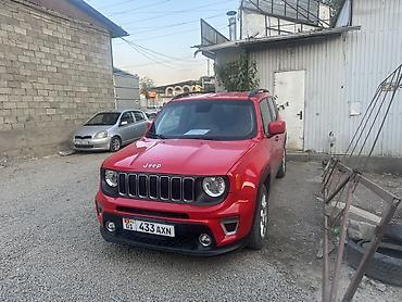 crv 2: Jeep Renegade: 2019 г., Кроссовер — 1