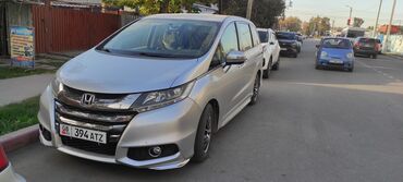 акпп хонда стрим 1.7 бишкек: Honda Odyssey: 2020 г., 2.4 л, Автомат, Бензин, Минивэн