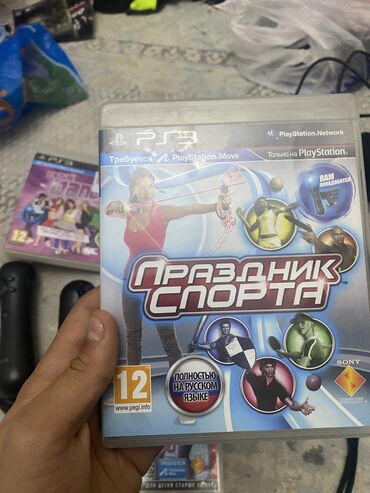 hello neighbor 2: Təcili satıram çox ucuza