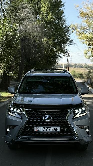 катафот стрим: Lexus GX: 2010 г., 4.6 л, Автомат, Бензин, Внедорожник — 7