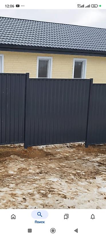 Сетка гиттер: Установка всех видов заборов, сетка гиттер из Профнастила, из — 10