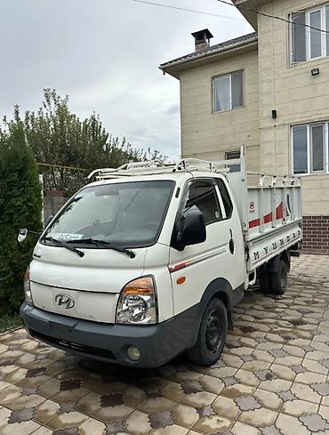 ауди а6 с: Hyundai Porter (Porter II) — компактный малотоннажный самосвал — 1