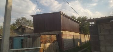 Продажа домов: Дом, 120 м², 4 комнаты — 15