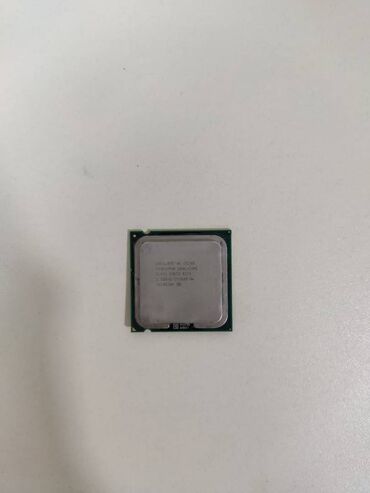 intel core i7: Процессор Intel Pentium intel, 3-4 ГГц, 2 ядер, Новый