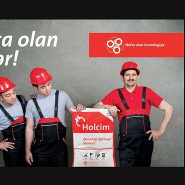 российские двери в баку: Цемент, B-класс, M-300, Holcim, Бесплатная доставка