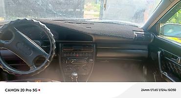 Audi: Audi A6: 1992 г., 2.6 л, Механика, Бензин — 3