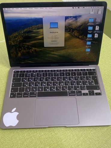 буфер пионер: Ноутбук, Apple, эс тутум SSD