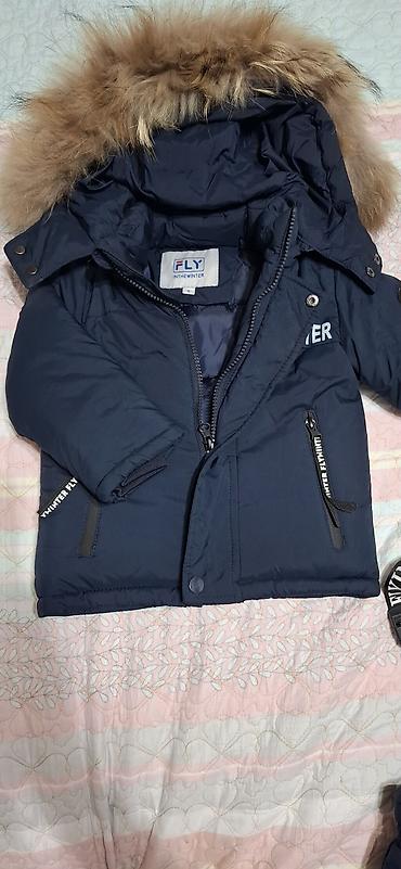 Детский мир: Детский зимний комплект FLYWINTER, темно‑синий. Состав набора: - — 5