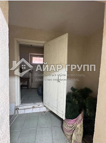 Продажа коттеджей и домов: 4 комнаты, 190 м², 6 соток, Новопавловка — 19