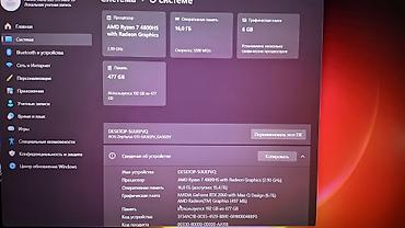 IT, компьютеры, связь: ASUS ROG ZEPHYRUS 15 CPU: r7-4800h(8 ядер 16 потоков) ОЗУ: 16 GB DDR4 — 9