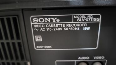 Другая аудиотехника: Продам 2 аппарата : видео магнитофон фирма PHILIPS без пульта — 18