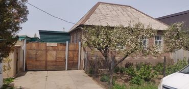 дом в киргизии: 87 м², 4 комнаты, Старый ремонт С мебелью