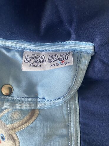 пистолет орбиз: Мягкая пеленка-кокон для новорожденных от "Doba Baby", выполненная в
